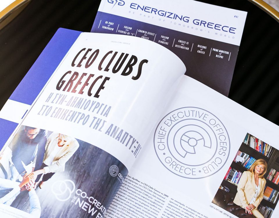 Energizing-Greece