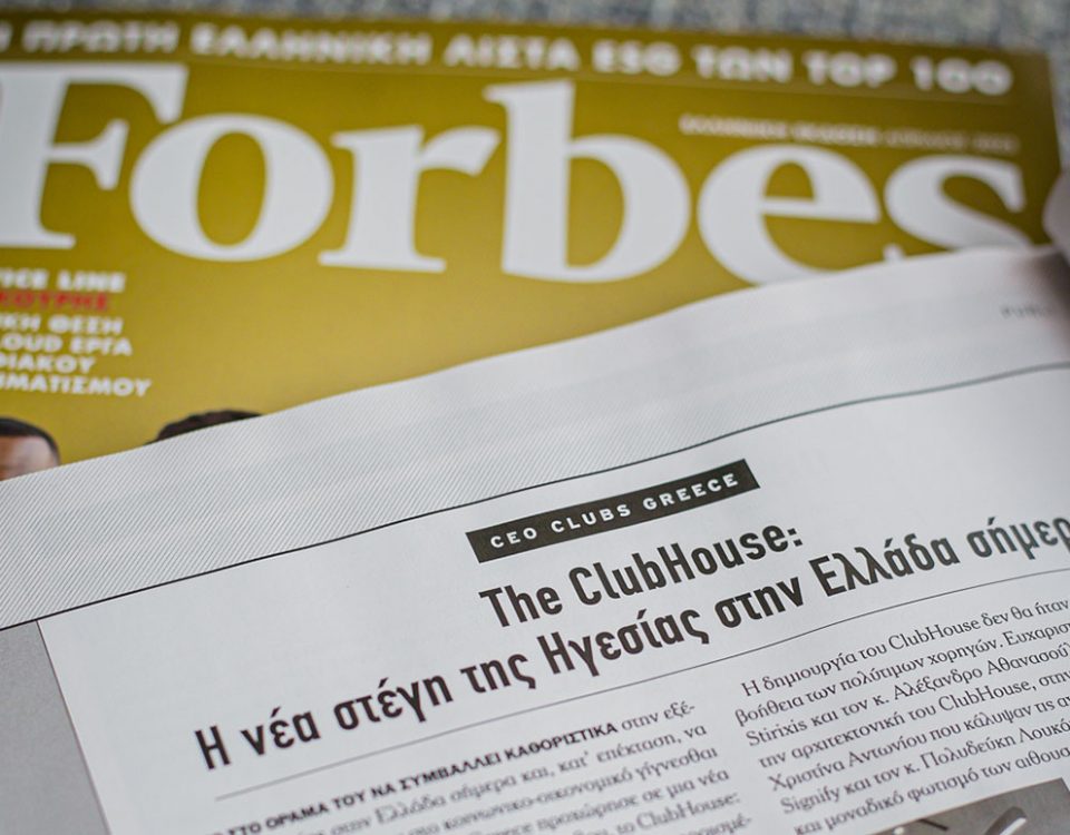 Forbes-ClubHouse